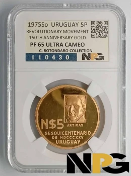 1975So Uruguay  N$ 5