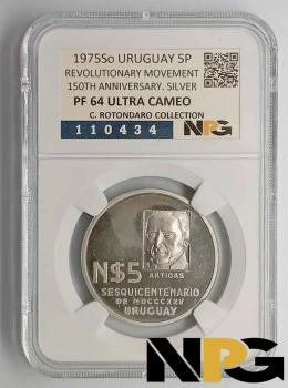 1975So Uruguay  N$ 5