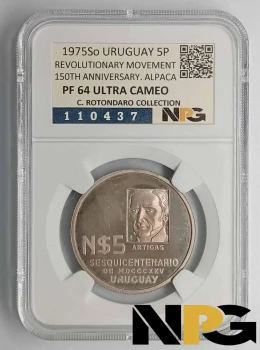 1975So Uruguay  N$ 5
