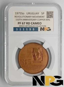 1975So Uruguay N$ 5 1975So Uruguay N$ 5