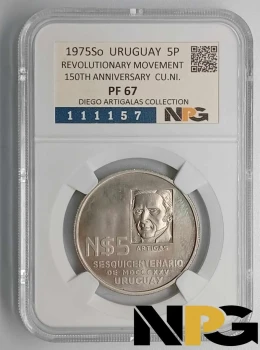 1975So Uruguay N$ 5 1975So Uruguay N$ 5