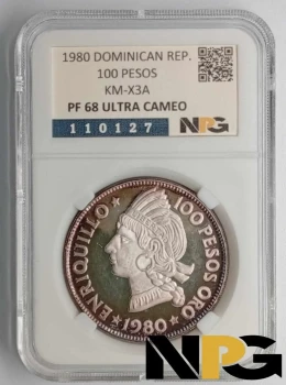 1980 Dominican Republic 100 Pesos
