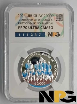 2024 Uruguay 2000 Pesos 2024 Uruguay 2000 Pesos