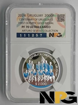 2024 Uruguay 2000 Pesos 2024 Uruguay 2000 Pesos
