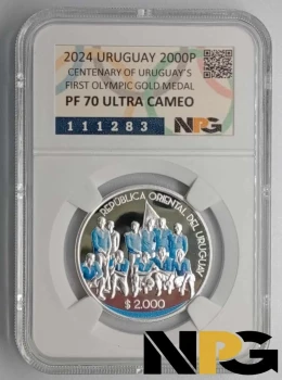 2024 Uruguay 2000 Pesos 2024 Uruguay 2000 Pesos