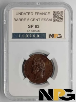 UNDATED France  BARRE 5 CENT ESSAI