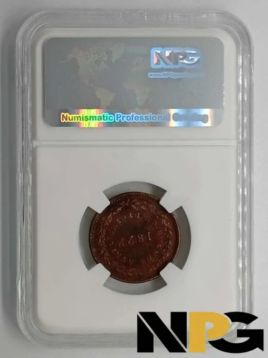 1822 Argentina 1 Decimo 1 - Argentina