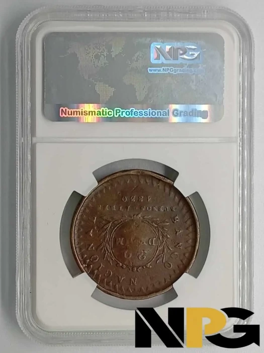 1830 Argentina 20 Decimos 1 - Argentina