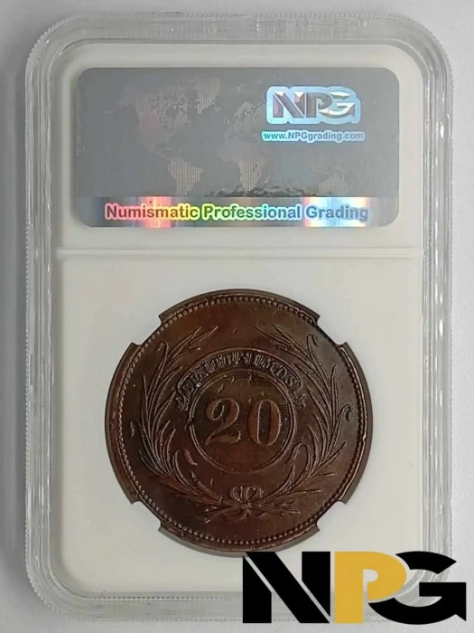 1840 Uruguay 20 Centesimos 2 3 2 1 - Uruguay