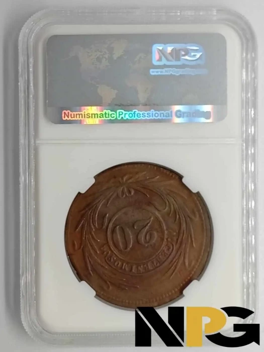 1844 Uruguay 20 Centesimos 5 1 1 1 - Uruguay