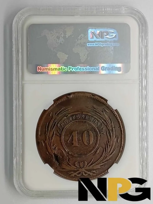 1844 Uruguay 40 Centesimos 6 3 2 1 - Uruguay