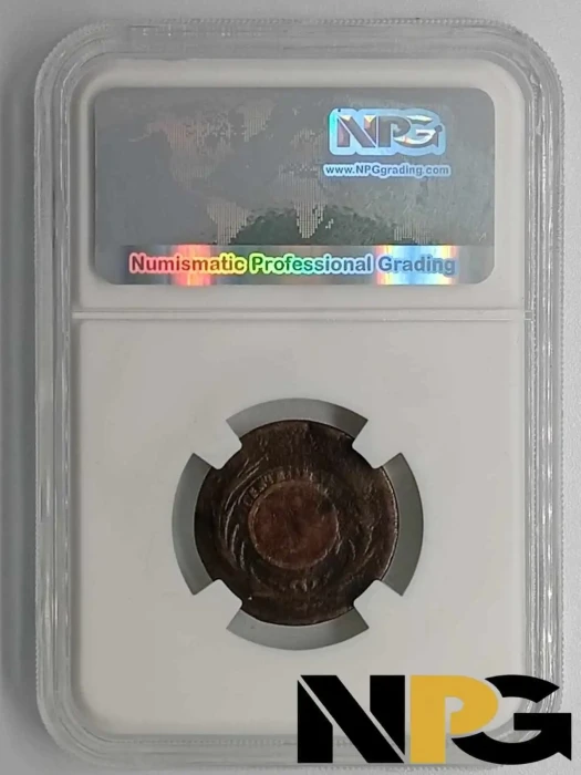 1844 Uruguay 5 Centesimos -  1 - Uruguay
