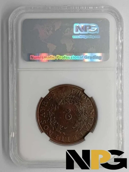 1853 Argentina 2 Reales - - Argentina