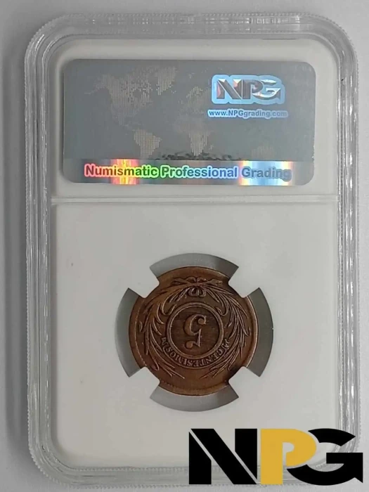 1854 Uruguay 5 Centesimos 8 1 1 1 - Uruguay