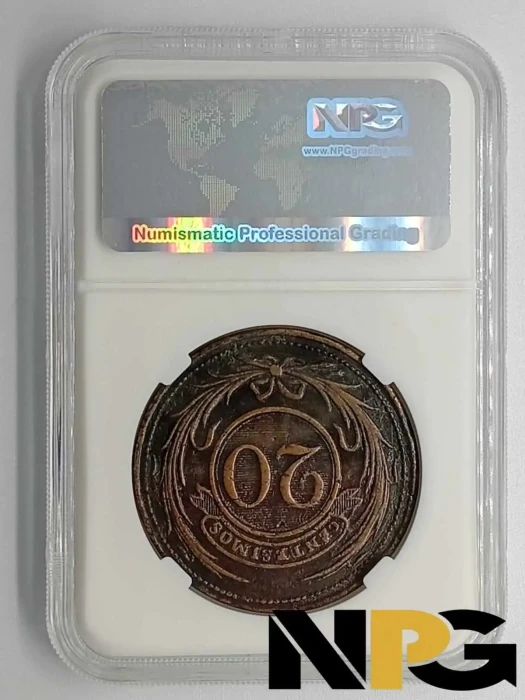 1855 Uruguay 20 Centesimos 11 1 1 1 - Uruguay