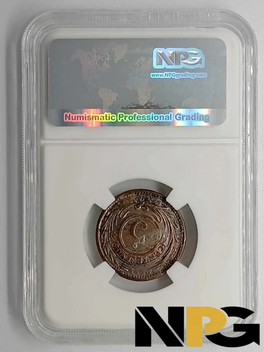 1855 Uruguay 5 Centesimos 10 1 1 1 - Uruguay