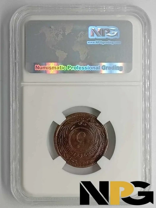 1855 Uruguay 5 Centesimos -  1 - Uruguay