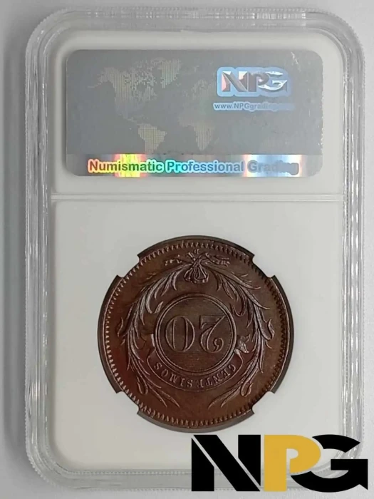 1857d Uruguay 20 Centesimos 1 - Uruguay