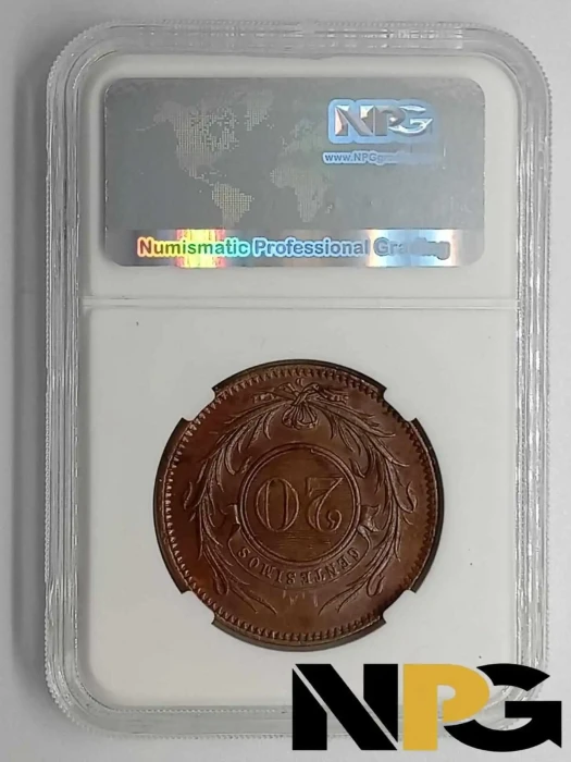 1857d Uruguay 20 Centesimos 1 - Uruguay