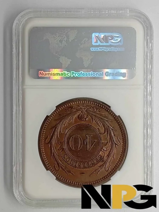 1857d Uruguay 40 Centesimos 1 - Uruguay