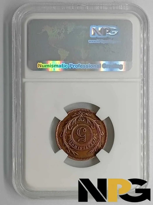 1857d Uruguay 5 Centesimos 1 - Uruguay