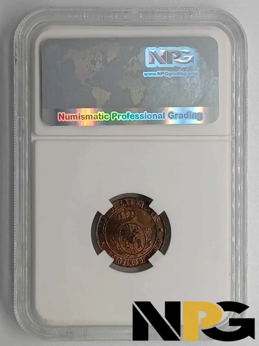 1867segovia Spain 1 Centimo 1 - Spain