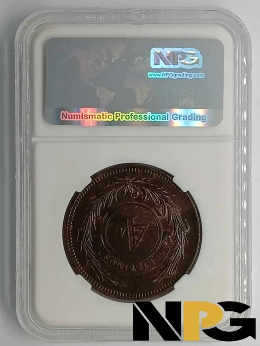 1869h Uruguay 4 Centesimos 1 - Uruguay