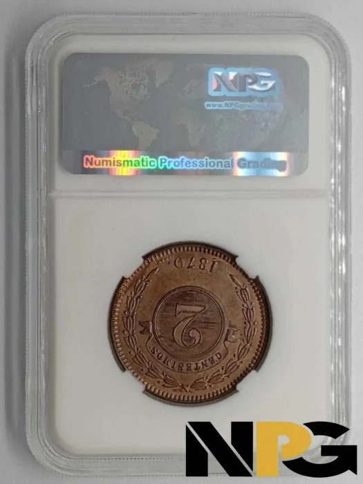 1870 Paraguay 2 Centesimos Shaw 1 - Paraguay