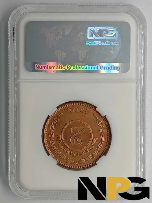 1870 Paraguay 2 Centesimos Shaw - Paraguay
