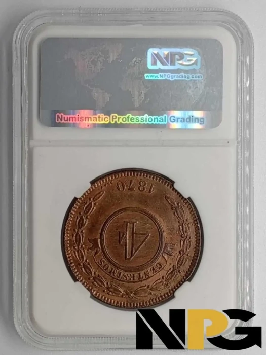1870 Paraguay 4 Centesimos Shaw - Paraguay