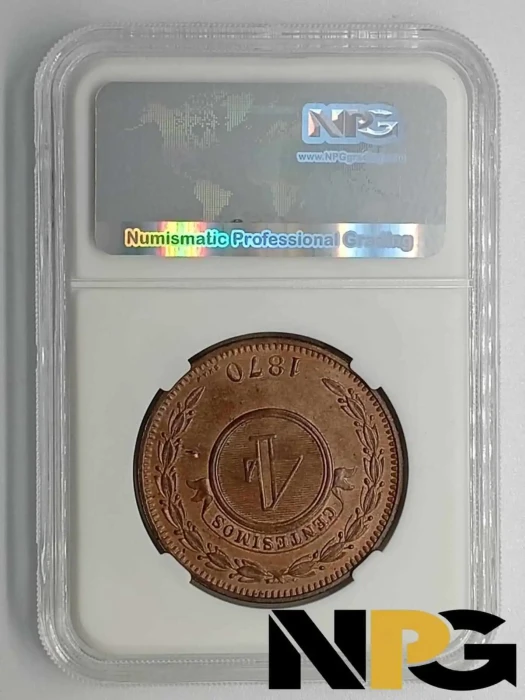 1870 Paraguay 5 Centesimos -  1 - Paraguay
