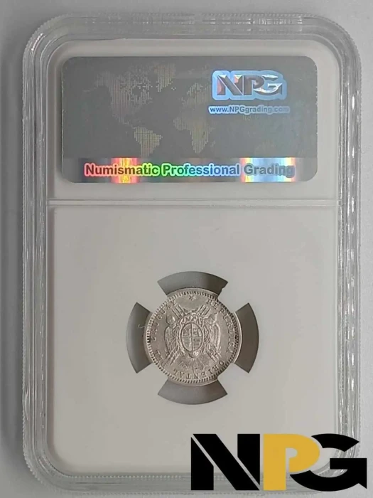 1877a Uruguay 10 Centesimos 1 - Uruguay