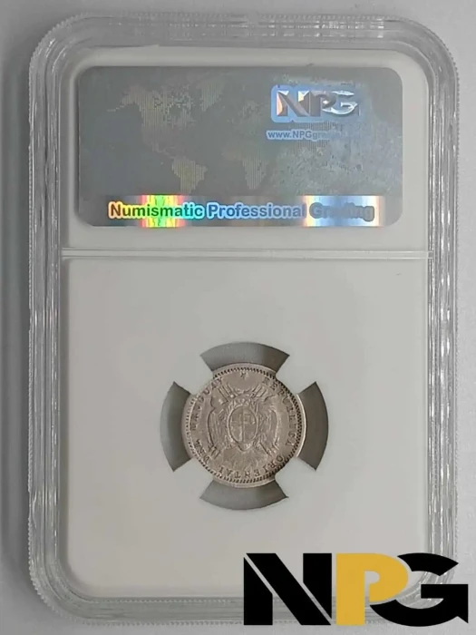 1877a Uruguay 10 Centesimos 21 2 1 1 - Uruguay