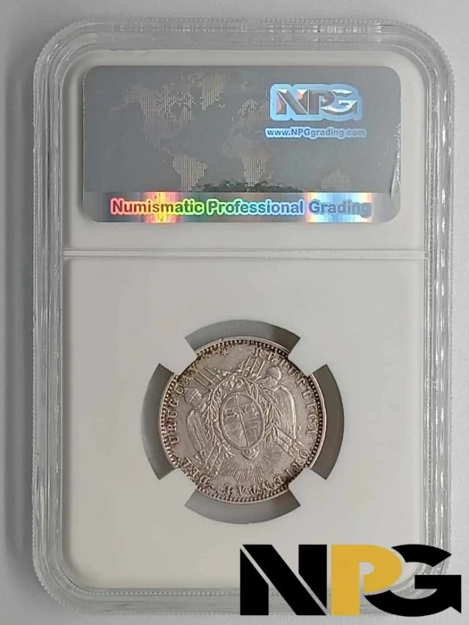 1893so Uruguay 20 Centesimos 1 - Uruguay