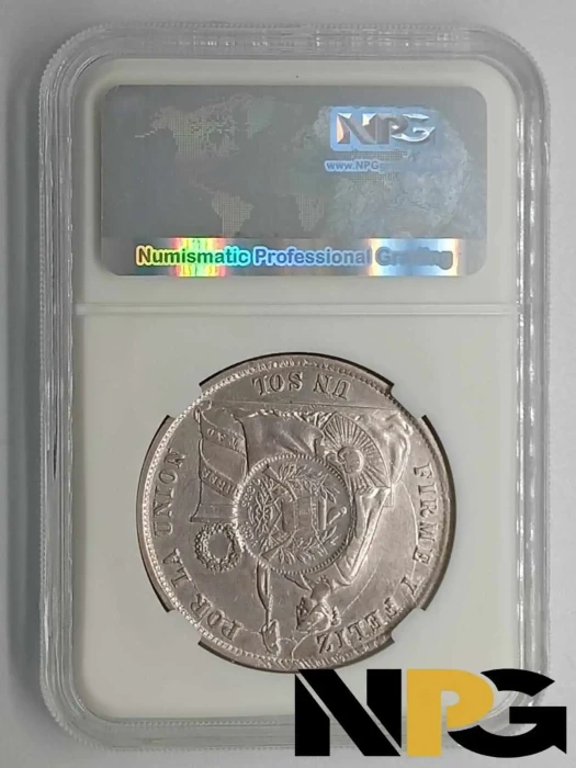 1894 Guatemala 1 2 Real 1 - Guatemala