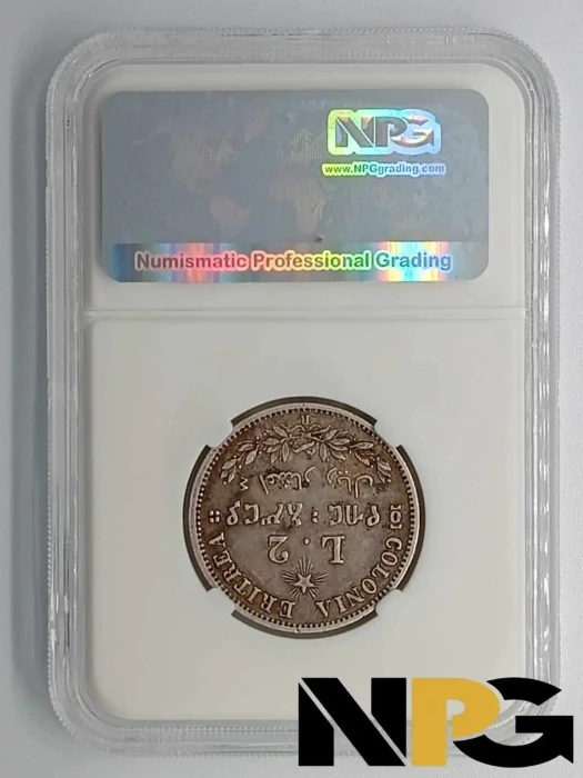 1896 R Eritrea 2 Lire -  1 - Eritrea