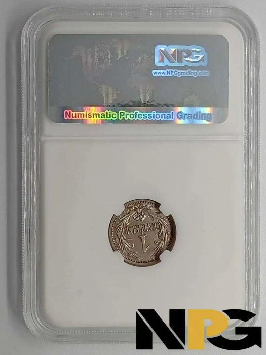 1901a Uruguay 1 Centesimo 1 - Uruguay