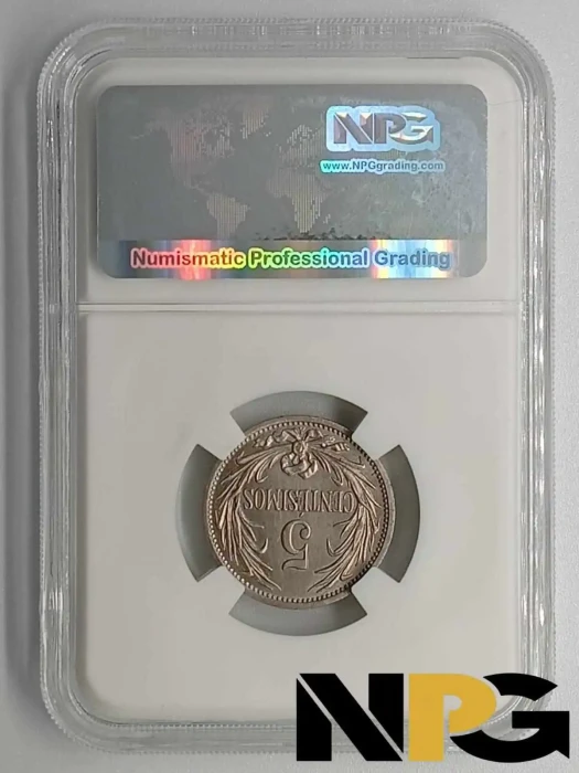 1909 Uruguay 5 Centesimos -  1 - Uruguay