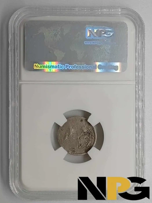 1909a Uruguay 1 Centesimo 1 - Uruguay