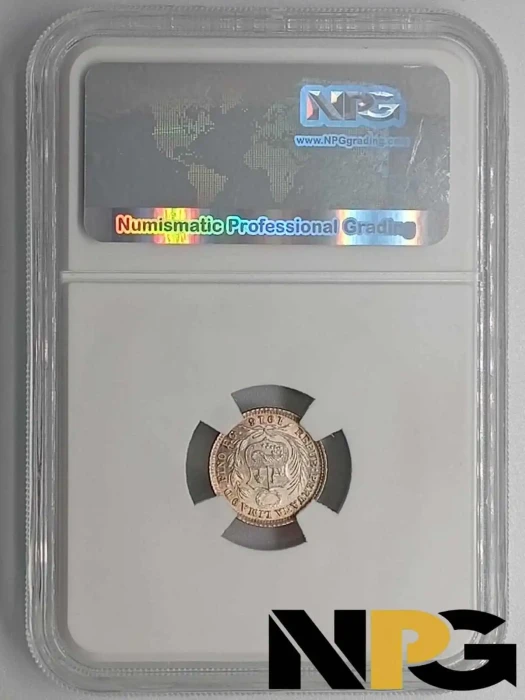 1916fg Peru 1 2 Dinero 1 - Peru