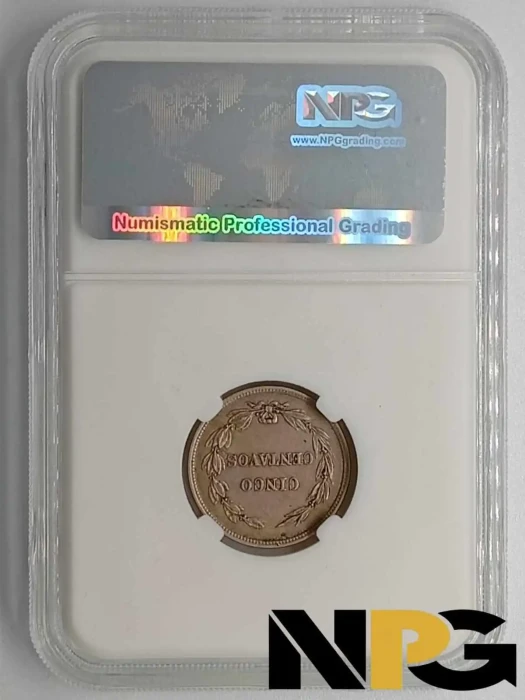 1917 Ecuador 5 Centavos -  1 - Ecuador