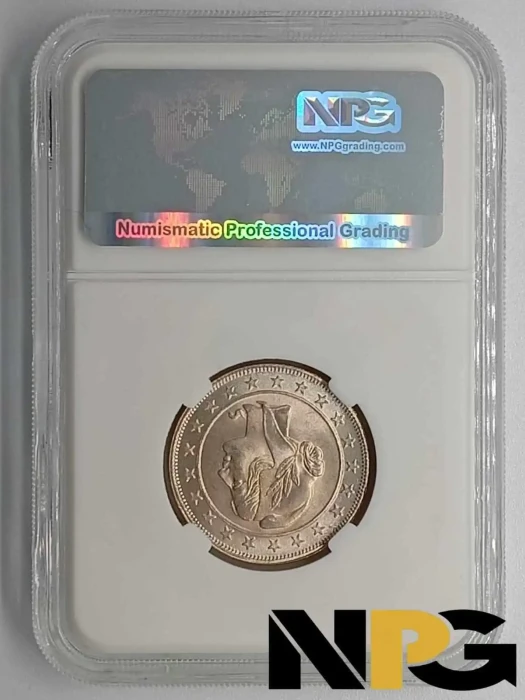 1924 Brazil 2000 Reis -  1 - Brazil