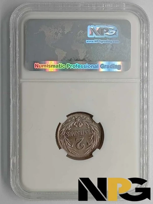 1924 Uruguay 2 Centesimos -  1 - Uruguay
