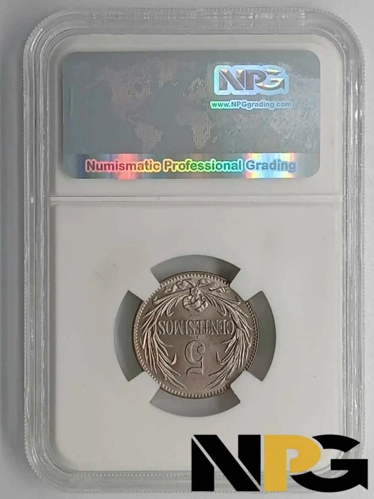 1924 Uruguay 5 Centesimos -  1 - Uruguay