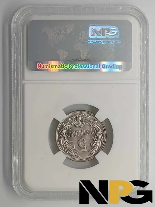 1936 Uruguay 5 Centesimos -  1 - Uruguay