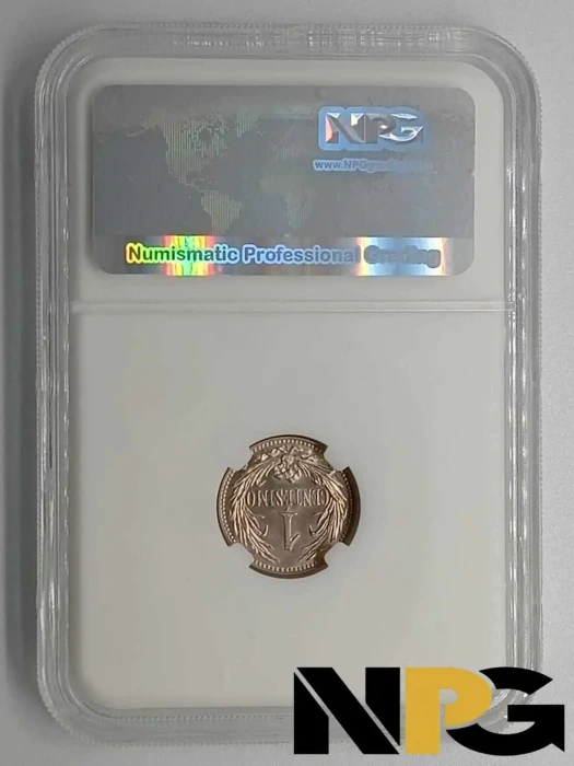 1936a Uruguay 1 Centesimo 1 - Uruguay