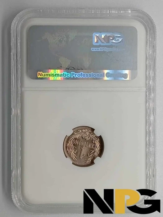 1936a Uruguay 1 Centesimo 1 - Uruguay