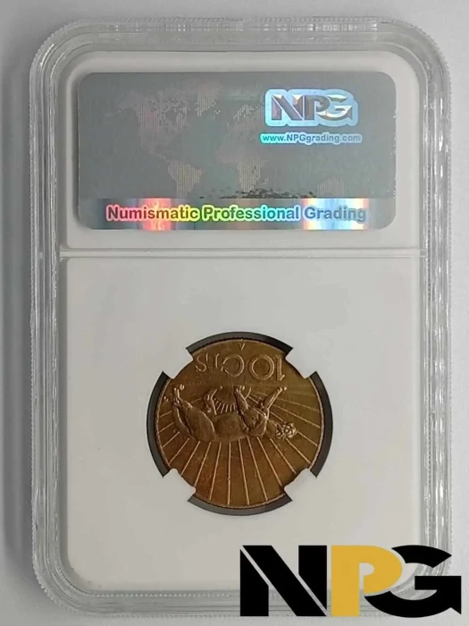 1936a Uruguay 10 Centesimos 1 - Uruguay