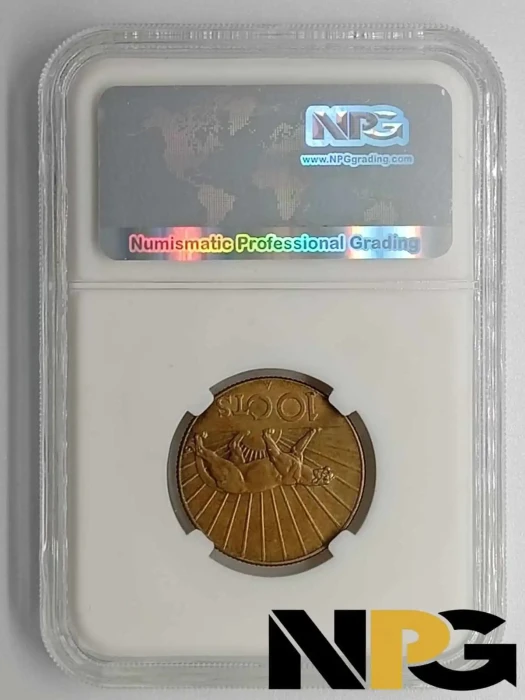 1936a Uruguay 10 Centesimos 1 - Uruguay