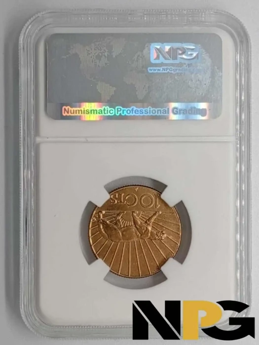 1936a Uruguay 10 Centesimos 1 - Uruguay